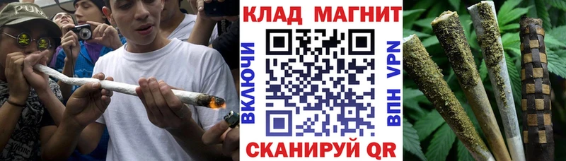 Купить наркотики сайты Инза Бошки Шишки Меф Alpha-PVP БУТИРАТ Гашиш