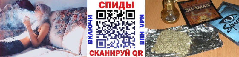 площадка состав  Инза  БУТИРАТ бутик  МЕГА ONION 