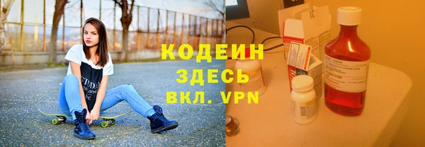 меф VHQ Остров