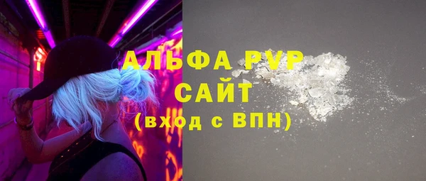 меф VHQ Остров