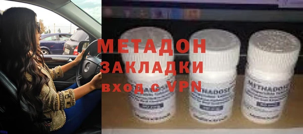 PSILOCYBIN Нягань