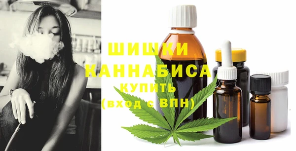 mdma Ивангород