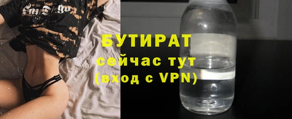 гашиш Няндома