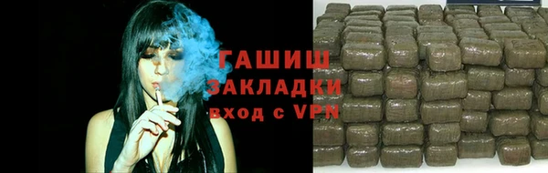 марки lsd Новодвинск