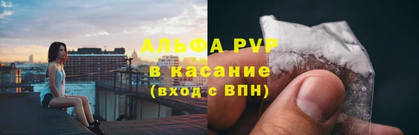 дурь Вязники