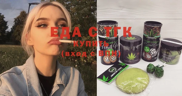 меф VHQ Остров