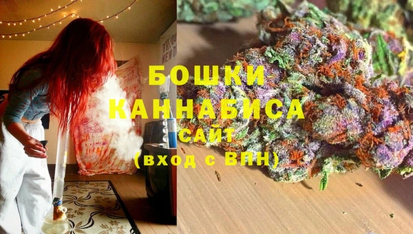 меф VHQ Остров