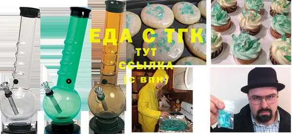 меф VHQ Остров