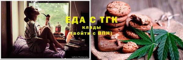 PSILOCYBIN Нягань