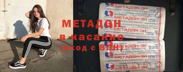 PSILOCYBIN Нягань