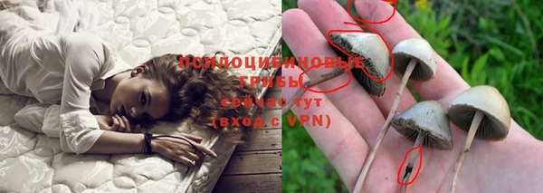 меф VHQ Остров