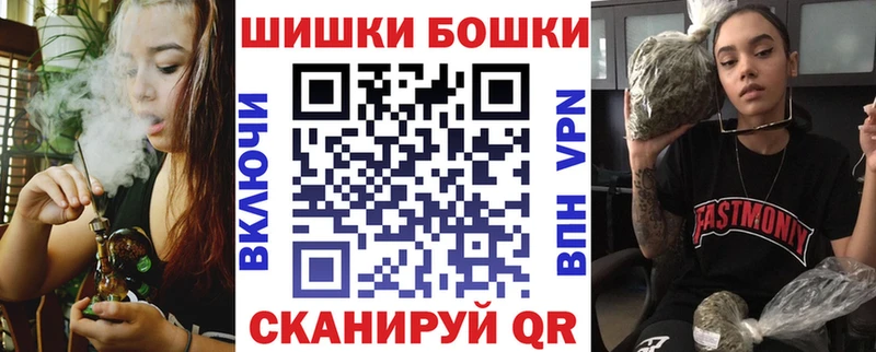 как найти   Инза  Бошки марихуана AK-47 